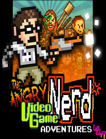 دانلود ترینر بازی Angry Video Game Nerd Adventures