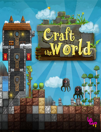 دانلود ترینر بازی Craft The World