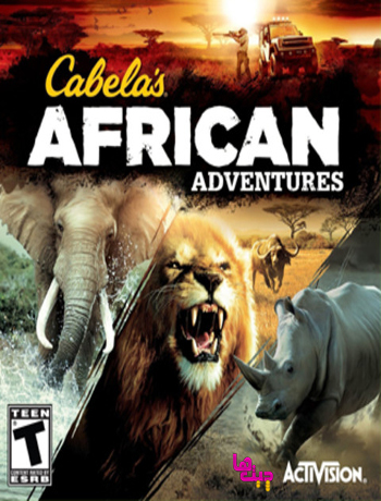 دانلود ترینر بازی Cabela’s African Adventures