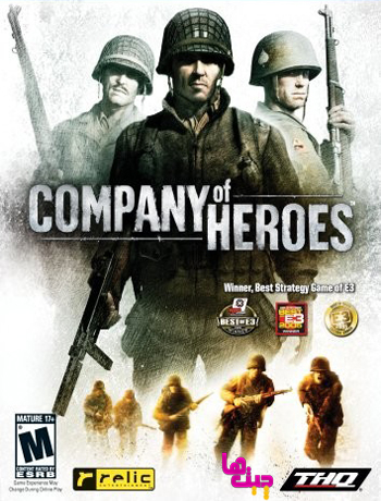 دانلود ترینر بازی Company of Heroes