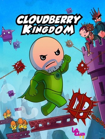 دانلود ترینر بازی Cloudberry Kingdom