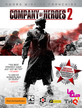 دانلود ترینر بازی Company of Heroes 2