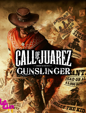 دانلود ترینر بازی Call of Juarez Gunslinger