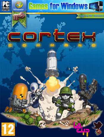دانلود ترینر بازی Cortex Command