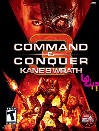 دانلود ترینر بازی Command Conquer Kanes Warth