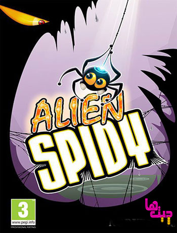 دانلود ترینر بازی Alien Spidy