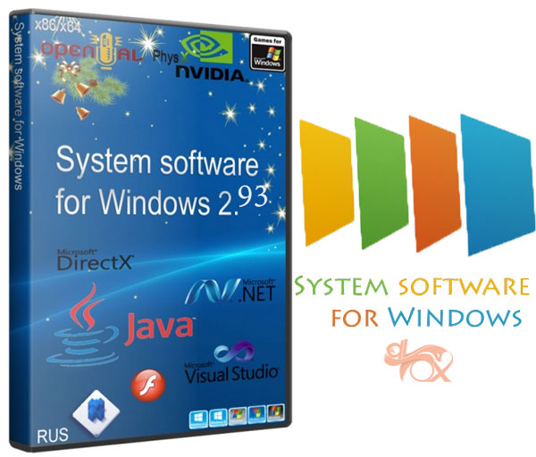 مجموعه نرم افزار های مورد نیاز نصب بازیها System software for Windows