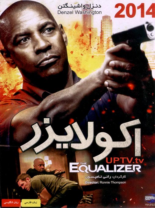 دانلود فیلم the equalizer – اکولایزر با دوبله فارسی