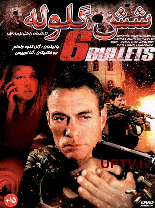 دانلود فیلم Six Bullets – شش گلوله با دوبله فارسی