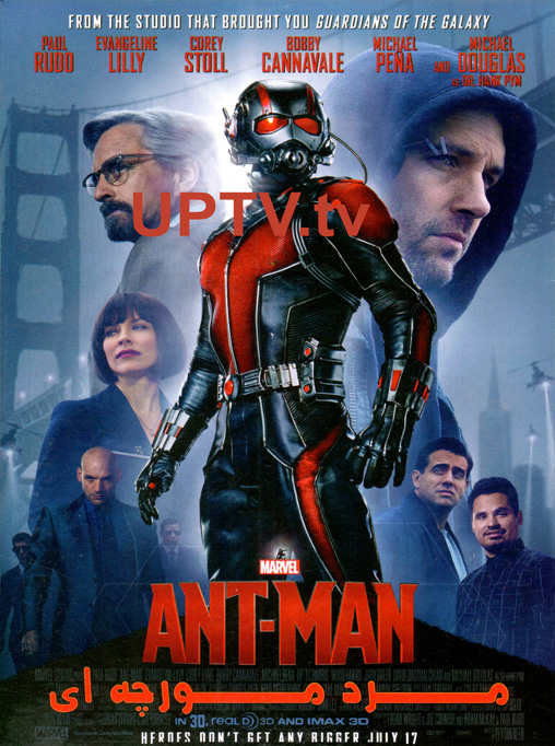 دانلود فیلم Ant-Man – مرد مورچه ای با دوبله فارسی