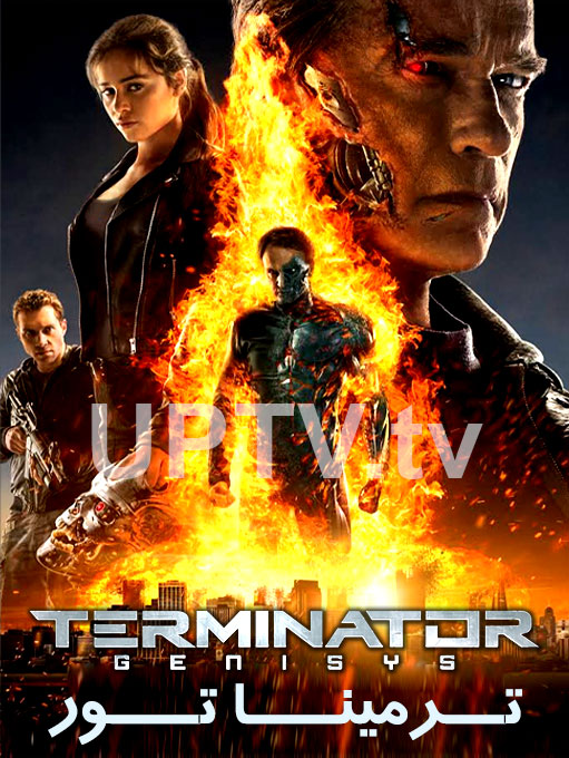دانلود فیلم 2015 Terminator Genisysبا دوبله فارسی