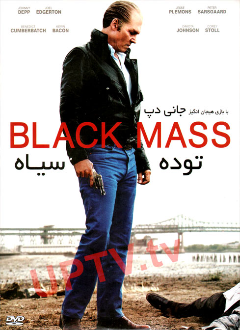 دانلود فیلم black mass 2015 – توده سیاه با دوبله فارسی