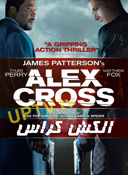 دانلود فیلم alex cross – الکس کراس با دوبله فارسی