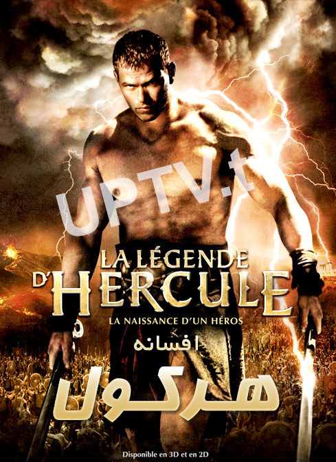 دانلود فیلم the legend of hercules 2014 – افسانه هرکول با دوبله فارسی
