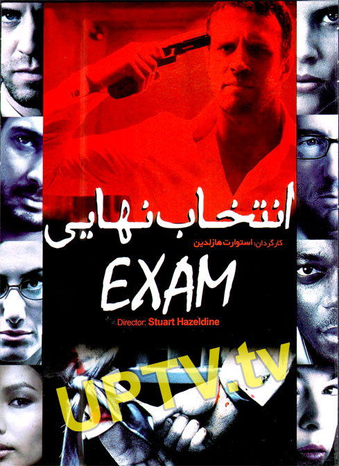 دانلود فیلم Exam 2009 – انتخاب نهایی با دوبله فارسی