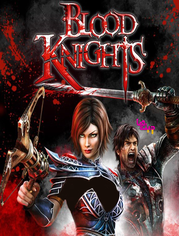 دانلود ترینر بازی Blood Knights